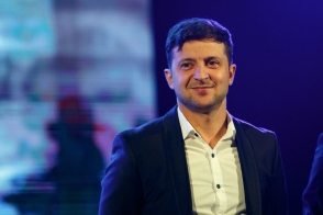 ЦИК Украины официально объявила Зеленского победителем президентских выборов
