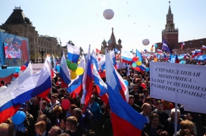 Մոսկվայում ավելի քան 100 հազար մարդ է մասնակցել քայլերթին