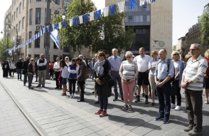 Двухминутная сирена прозвучала в Израиле в память о жертвах Холокоста