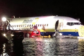 ԱՄՆ-ում ինքնաթիռը վայրէջքի ժամանակ ընկել է գետը