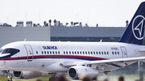 «Աերոֆլոտ»-ի ինքնաթիռը վթարային վայրէջք է կատարել «Շերեմետևո»  օդանավակայանում, կա մեկ զոհ