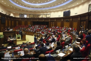 НС приняло законопроект об изменении структуры Правительства РА