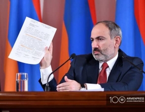 Никол Пашинян