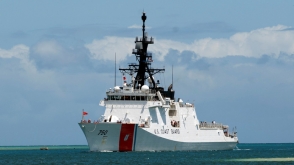 Американский военный корабль вошел в территориальные воды Венесуэлы