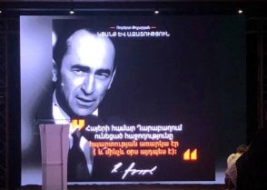 Երևանում կայացավ Ռոբերտ Քոչարյանի գրքի շնորհանդեսը (տեսանյութ)