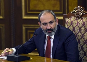 Никол Пашинян