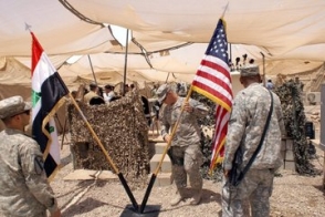 Госдеп США отозвал всех госслужащих из Ирака