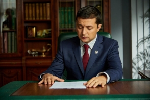 Рада назначила инаугурацию Зеленского на 20 мая