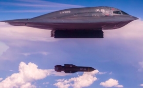 США успешно испытали сверхмощные авиабомбы (видео)