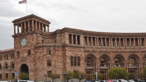 Գևորգ Մովսեսյանը նշանակվել է Պետական պահպանության ծառայության պետի առաջին տեղակալ