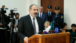 Пашинян объявил «второй этап революции» в Армении. Что происходит? – Русская служба ВВС