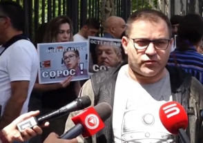 Акция протеста перед НС против внедрения в Армении переходного правосудия (прямой эфир)