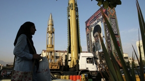 Иран пригрозил отправить американские корабли «на дно»