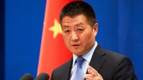 Китай потребовал от США прекратить официальные контакты с Тайванем