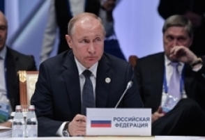 Պուտինը ԵԱՏՄ նիստին շփոթեց Փաշինյանի զբաղեցրած պաշտոնը