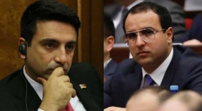 Ален и «Элен»