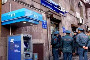 ՔԿ-ն 33-ամյա տղամարդուն մեղադրանք է առաջադրել բանկի վրա զինված ավազակային հարձակում կատարելու համար