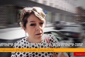 Ժողովրդի անունից խոսողները ի՞նչ են անում ժողովրդի համար․ քաղաքացիների կարծիքը (տեսանյութ)