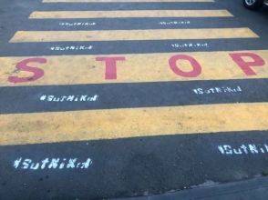 #sutnikol ակցիայով այսօր նշվել է #ստիԾնունդը․ կան բերման ենթարկվածներ (տեսանյութ, ֆոտոշարք)