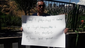 Բողոքի ակցիա՝ Նիկոլ Փաշինյանի առանձնատան՝ կառավարական ամառանոցների մոտ (տեսանյութ)