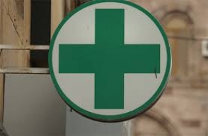 Ատրճանակով զինված 27-ամյա երիտասարդը մտել է դեղատուն, սպառնալիքով փող հափշտակել ու փախել