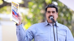 Мадуро рассказал о желании венесуэльцев обновить состав парламента