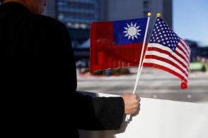 США решили продать Тайваню оружие на $2 млрд