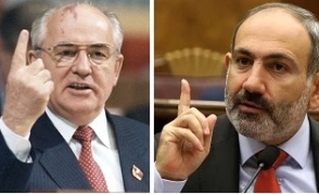 История имеет свойство повторяться