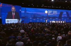 Նիկոլ Փաշինյանը, Վլադիմիր Պուտինը և այլ ղեկավարներ՝ պետերբուրգյան համաժողովի լիագումար նիստին (տեսանյութ)