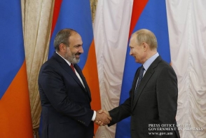 Пашинян обсудил с Путиным цену на газ
