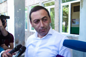 Վահագն Գևորգյան.