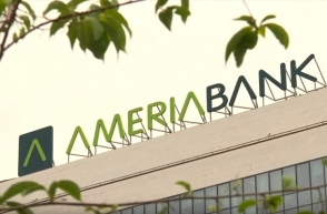 Ամերիաբանկը Հայաստանի ֆուտբոլի ֆեդերացիայի գլխավոր գործընկերն է (տեսանյութ)