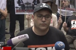 Акция движения ВЕТО перед офисом армянского фонда Сороса (прямой эфир)