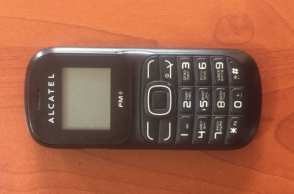 Կալանավոր որդուն տեսակցության եկած կնոջ ներքնազգեստից բջջային հեռախոս է հայտնաբերվել