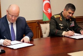 Վրաստանը և Ադրբեջանը պաշտպանության բնագավառում համագործակցելու պլան են ստորագրել