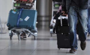 Հայաստանի բնակչության թիվը շարունակում է նվազել