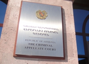 Վերաքննիչ դատարանը մերժել է «1in.am»-ի բողոքը