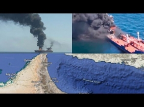 Иран перед взрывами на танкерах пытался сбить дрон США – СМИ