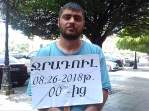 Քաղաքացին անժամկետ ջրադուլ է սկսել՝ արդարության պահանջով