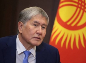 Ղրղզստանի խորհրդարանը մեղադրանքներ առաջադրեց երկրի նախկին նախագահ Աթամբաեւի նկատմամբ
