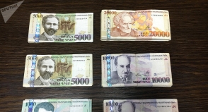 Երևանում հայտնաբերվել են կեղծ թղթադրամներ պատրաստողն ու իրացնողը