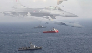 ԵՄ-ի կոչը Եվրահանձնաժողովին. «Թուրքիայի դեմ պետք է միջոցներ ձեռնարկել»