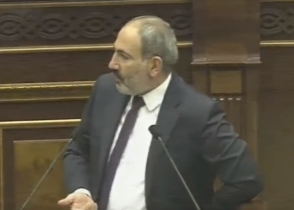 Վայ կործանվեց, փլվեց, մեր ազնիվ ցեղը վերանալու է