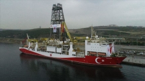 Թուրքիան Կիպրոսի ջրային տարածք է ուղարկել 2-րդ հորատիչ նավը (տեսանյութ)