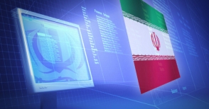 США провели кибератаку против иранской шпионской группы – СМИ
