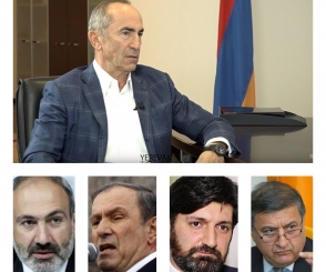 Политические законы природы