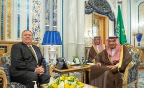 Король Саудовской Аравии встретился с Майклом Помпео