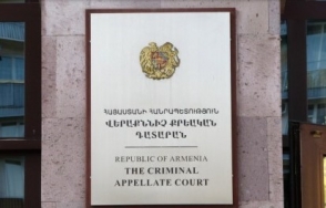 Վերաքննիչ քրեական դատարանը կասեցրել է Ռոբերտ Քոչարյանի անմեղության կանխավարկածի խախտման վերաբերյալ գործի վարույթը