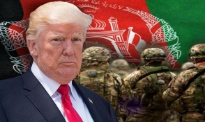 Трамп назвал условие вывода войск США из Афганистана