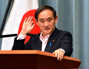 В Токио выразили обеспокоенность ситуацией вокруг ядерной программы Ирана